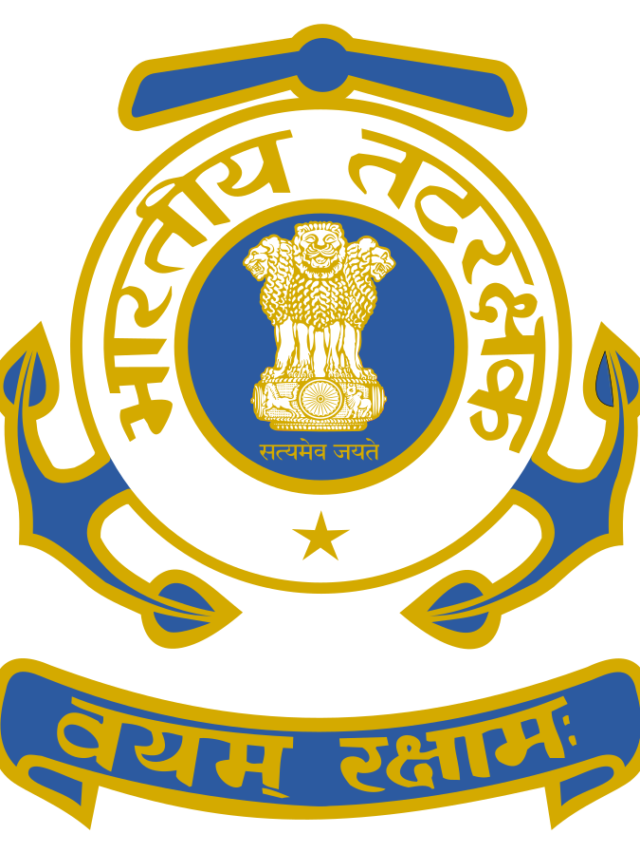 Indian Coast Guard Bharti 2025 – Navik (GD, DB) के लिए भर्ती, 25 फरवरी अंतिम तिथि!