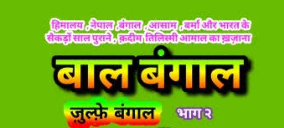 Screenshot 20250520 081425 3174656202